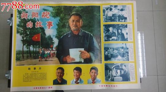 宾州库兹敦大学硕士offer